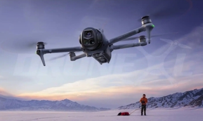 DJI Mavic 4 Pro получит сразу три камеры