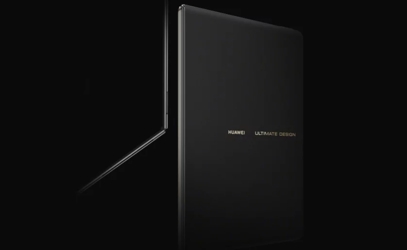 Huwei анонсировала MateBook Fold Ultimate Design — ноутбук со складным экраном