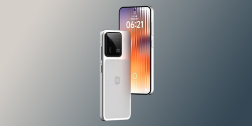 Появились первые подробности о Xiaomi 16