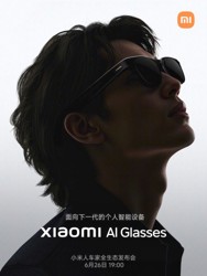 Xiaomi анонсировала новые умные очки с камерой