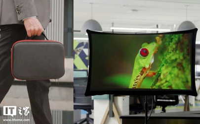 Представлен крошечный 35-дюймовый портативный монитор с тканевым экраном.