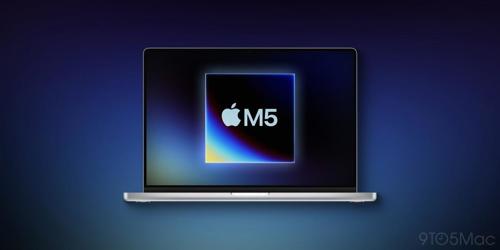 Apple приближается к массовому производству MacBook Pro с Apple M5