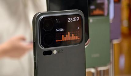 Для второго экрана Xiaomi 17 Pro и Xiaomi 17 Pro Max уже предложили новую идею.