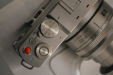 Panasonic представила Lumix S9 в цвете «титановое золото»