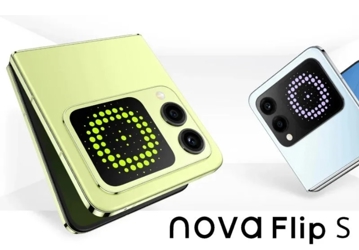 Huawei представила самый доступный складной смартфон Nova Flip S — всего от $490
