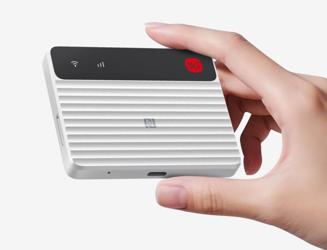 ZTE выпустила портативный Wi-Fi роутер F50 Pro с поддержкой NFC