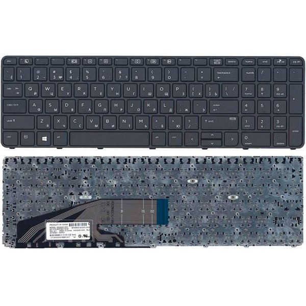 Клавиатура HP  450 G3