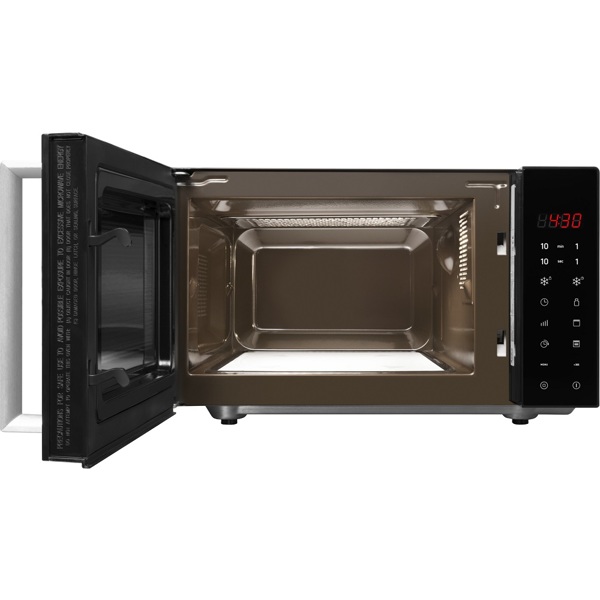 Микроволновая печь Hansa AMGF20E1GFBH