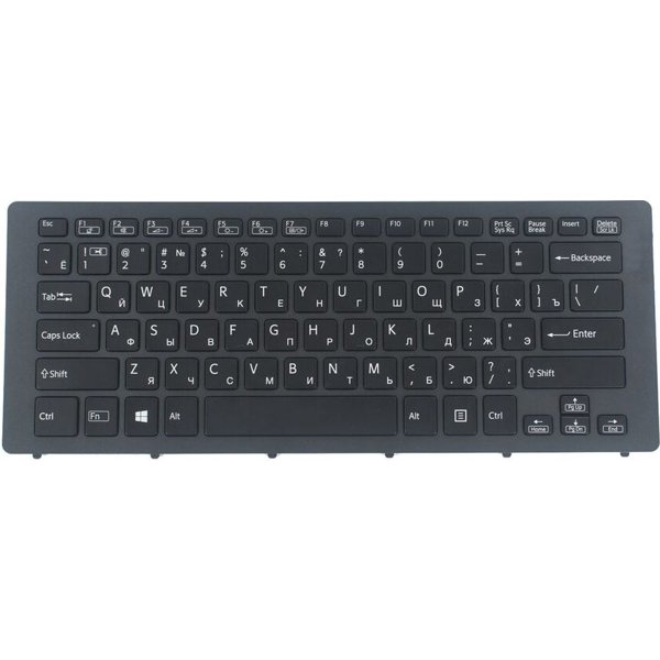 Клавиатура для ноутбука Sony  SVF-14