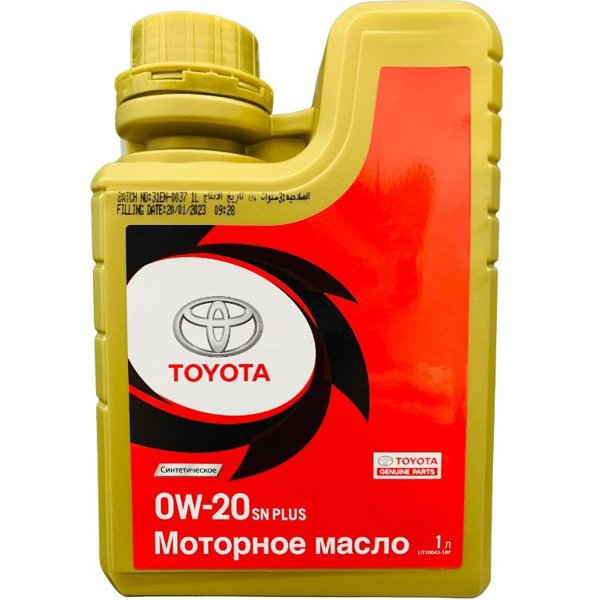 Моторное масло TOYOTA TGMO SN Plus 0W-20 1 л