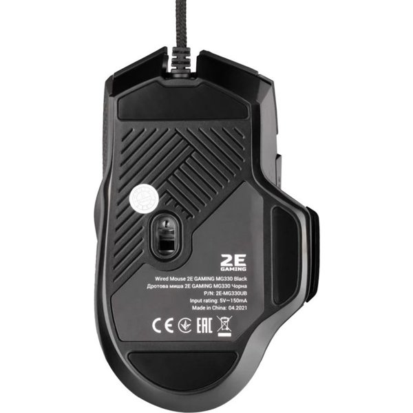 Компьютерная мышь 2E  MG330 Черный
