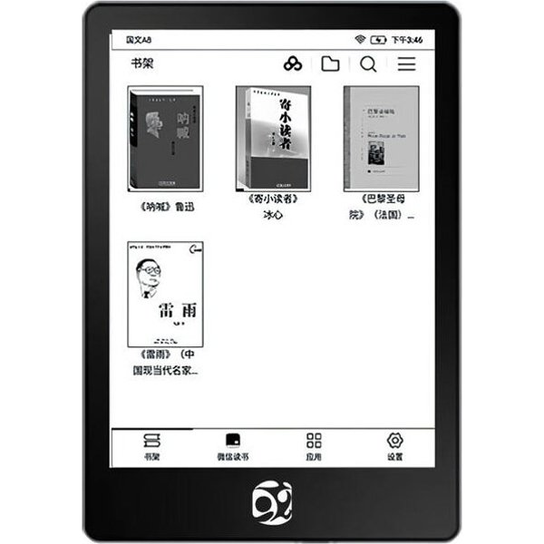 Электронная книга OBOOK A8 OBOOK-86S Черный