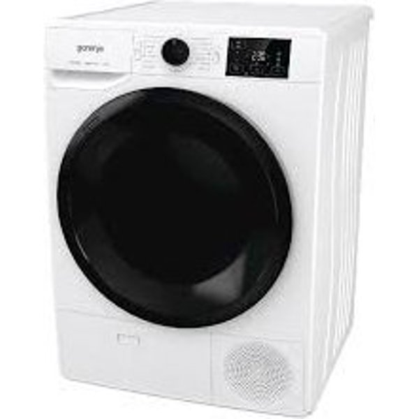 Сушильная машина Gorenje  DNE7B