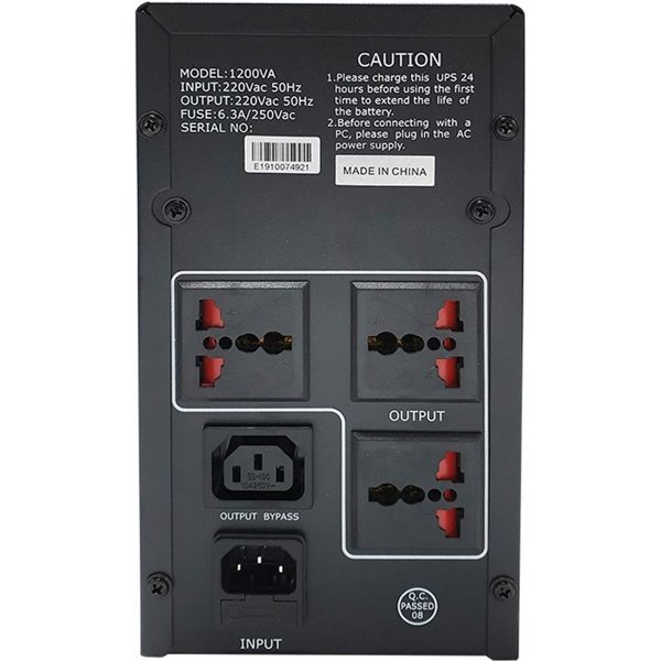 Источник бесперебойного питания Maxma  1200VA STATIC CONVERTER