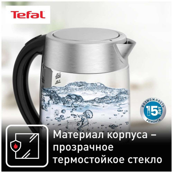 Электрический чайник Tefal Glass KI772D38