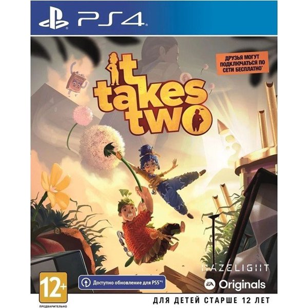 Игра от Hazelight Studios It Takes Two PS4