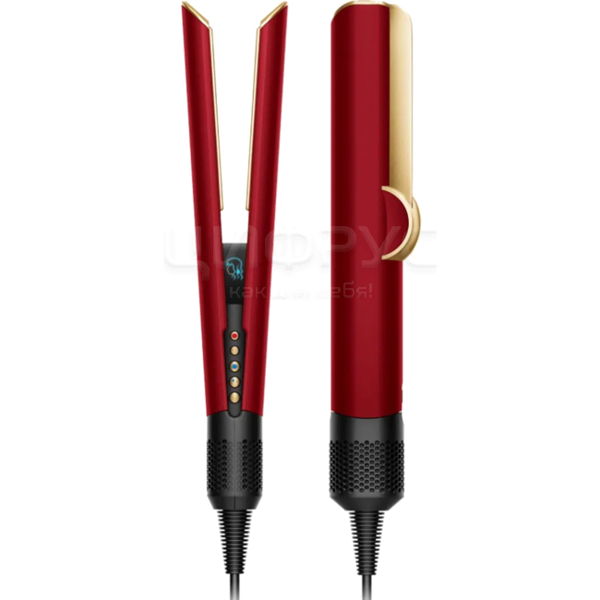 Выпрямитель Dyson HT01 Красный