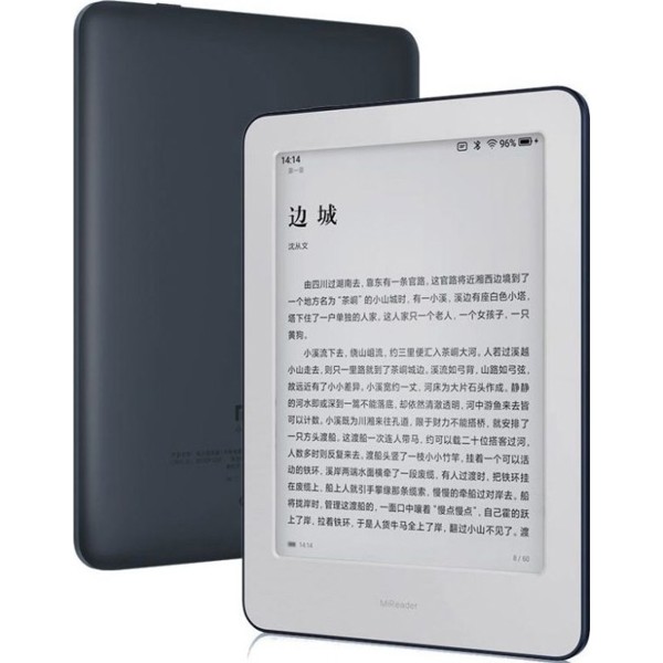 Электронная книга Xiaomi MiReader eBook