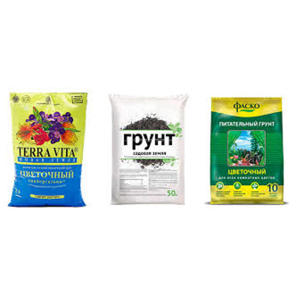 Грунт Green Shop  Грунт
